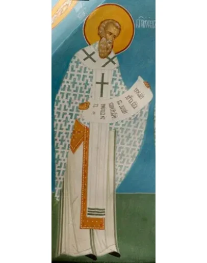 Игнатий Богоносец, свящмч_001(123х311см)