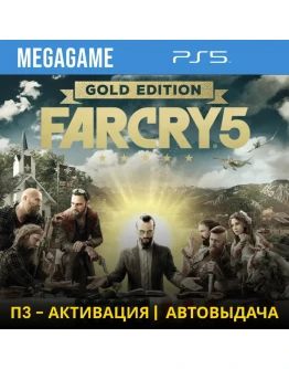 Far Cry 5: Gold Edition (PS5/RUS) П3-Активация