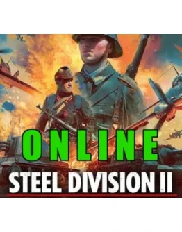 Steel Division 2 - ОНЛАЙНSTEAM Аккаунт