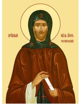 Игорь Черниговский, св-кн_001(50х67см)