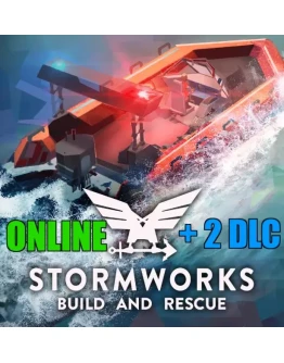 Stormworks Build and Rescue+2DLC ОНЛАЙНSTEAM Аккаунт