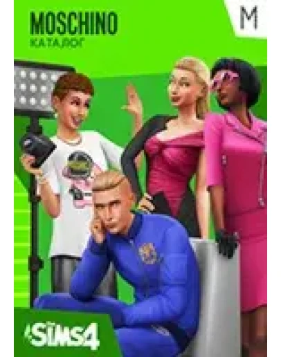 The Sims 4 Moschino - DLC GLOBAL EA APP CODE