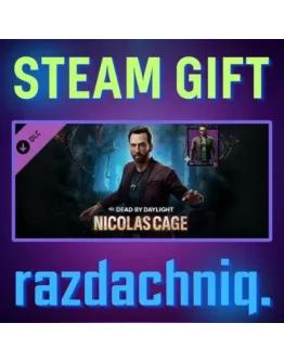 DBD - Nicolas Cage Chapter Steam Gift/Россия/СНГ