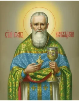 Иоанн Кронштадтский, прав_007(110х140см) Иоанн Кронштадтский, прав_007(110х140см)