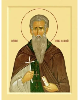 Иоанн Рыльский, прп_001(50х66см) Иоанн Рыльский, прп_001(50х66см)