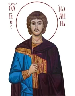 Иоанн, мч_001(47х72см)слои-каналы Иоанн, мч_001(47х72см)слои-каналы