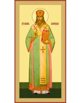 Иоасаф Белгородский, свт_001-1(50х100см) Иоасаф Белгородский, свт_001-1(50х100см)