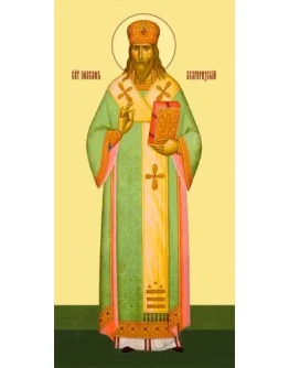 Иоасаф Белгородский, свт_001-1(60х122см) Иоасаф Белгородский, свт_001-1(60х122см)