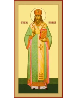 Иоасаф Белгородский, свт_001-1(121х242см) Иоасаф Белгородский, свт_001-1(121х242см)