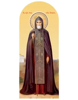Иов Почаевский, прп_004(58х136см)