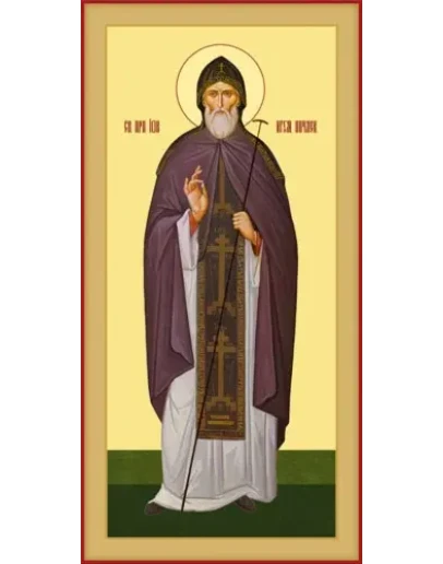 Иов Почаевский, прп_005-2(121х242см)