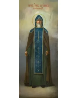 Иов Почаевский, прп_006(112х282см)