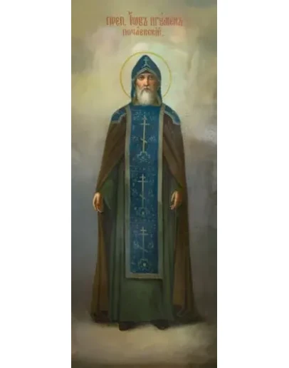 Иов Почаевский, прп_006(112х282см)