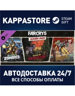 Far Cry 5 - Season Pass DLCАВТОДОСТАВКА Steam Россия