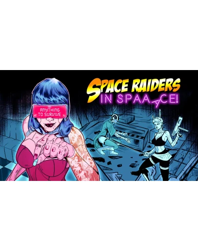 Space Raiders in Space XBOX ONE XS КЛЮЧ