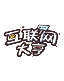 Internet tycoon Steam Россия