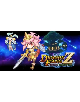 DragonFangZ The RoseDungeon of Time XBOX КЛЮЧ