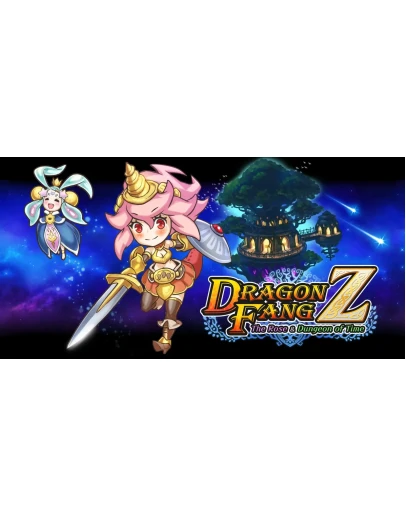 DragonFangZ The RoseDungeon of Time XBOX КЛЮЧ