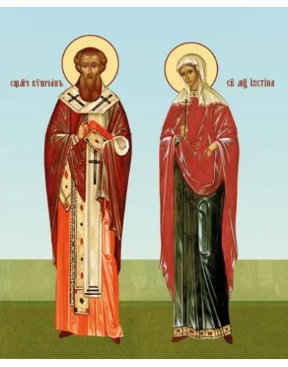 Киприан и Иустиния, свв_001-1(100х122см)
