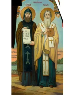 Кирилл и Мефодий, равноап_001(195х359см)