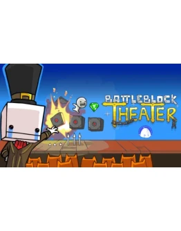 BattleBlock Theater - ОНЛАЙНSTEAM Аккаунтна 30 дней