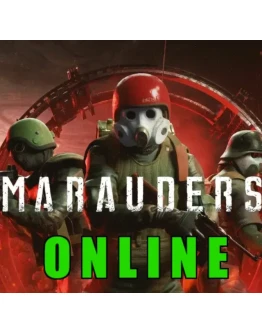 Marauders - ОНЛАЙНSTEAM Аккаунт
