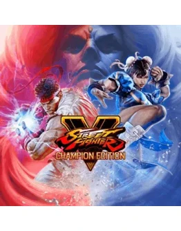 Street Fighter V Турция PS4 PS