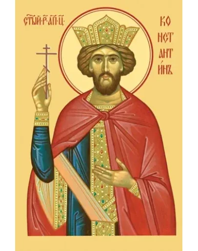 Константин, равноап_002(80х120см)