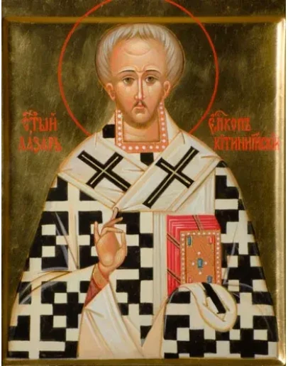 Лазарь Китинийский, свт_001(81х104см)