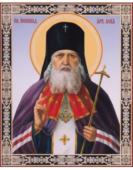 Лука Крымский, свт_004(81х100см)