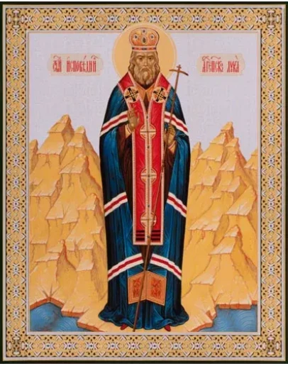 Лука Крымский, свт_005(79х100см)