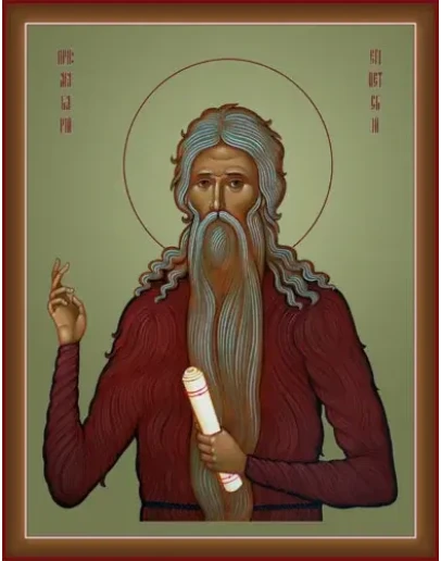 Макарий Египетский, прп_001(56х71см)