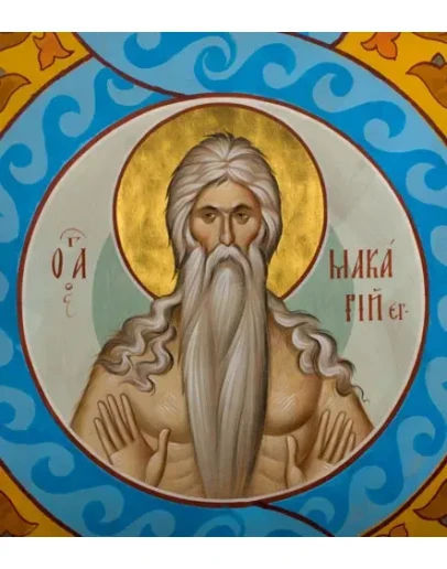 Макарий Египетский, прп_002(74х84см)