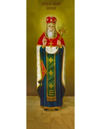 Макарий Овручский, прмч_001(124х331см)