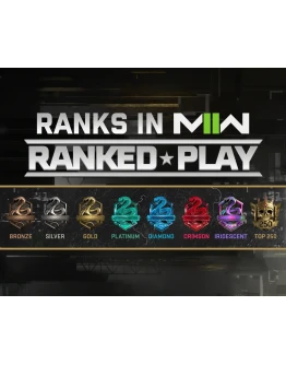 буст Call of Duty Modern Warfare II Ranked Play