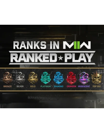 буст Call of Duty Modern Warfare II Ranked Play