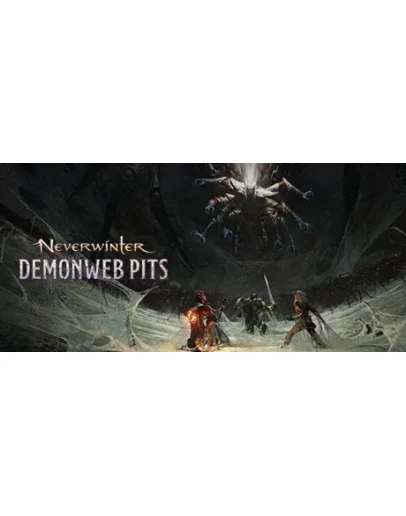 Neverwinter Поношенный шелковый плащ IN-GAME ARK КОД