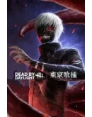 STEAM/PC/PSN/Xbox Золотые клетки Dead by Daylight