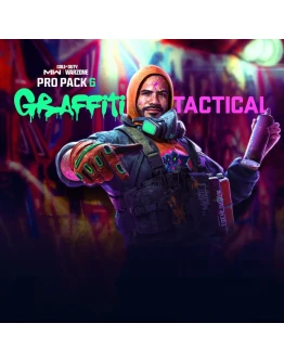 Ключ - Тактические граффити 2400 CP COD MW IIXBOX
