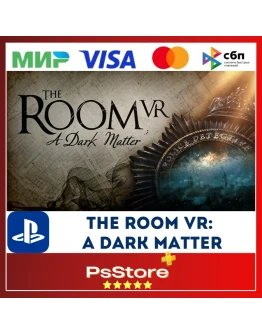 The Room VR: A Dark Matter Турция PS4 PS5 PS
