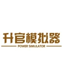 PowerSimulator Steam РУ+UA+KZ+СНГ