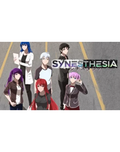 SYNESTHESIA Steam РУ+UA+KZ+СНГ