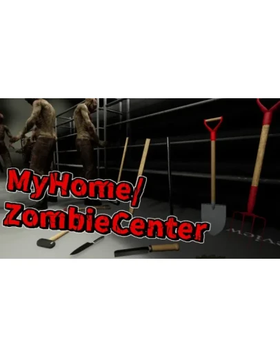 My Home/Zombie Center Steam РУ+UA+KZ+СНГ