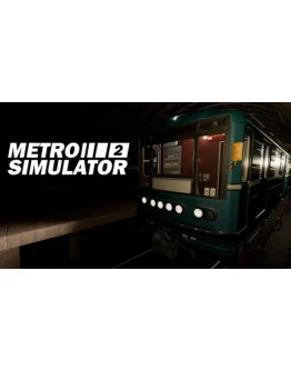 Metro Simulator 2 Steam РУ+UA+KZ+СНГ