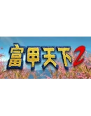 2 Steam РУ+UA+KZ+СНГ