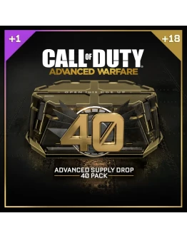 Набор улучшенных ящиков снабжения 40 ящиков XBOX