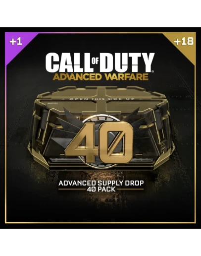 Набор улучшенных ящиков снабжения 40 ящиков XBOX