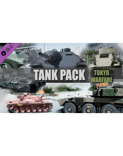 Tokyo Warfare Turbo Tank Expansion Pack XBOX КЛЮЧ
