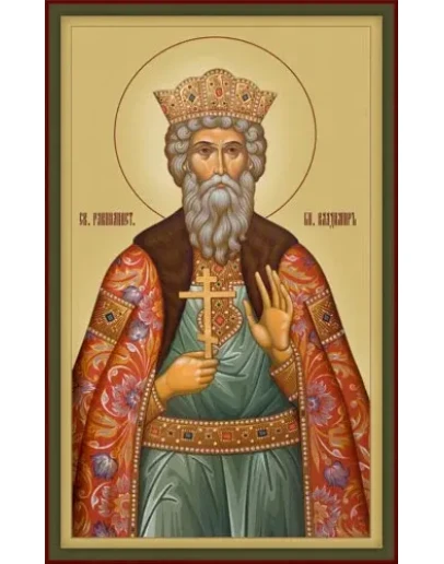 Владимир, равноап-кн_002(115х184см)