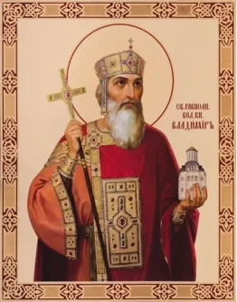 Владимир, равноап-кн_011(78х100см)